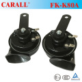 New Arrival 12V Electric Snail Horn Truck Horn E-mark Quality